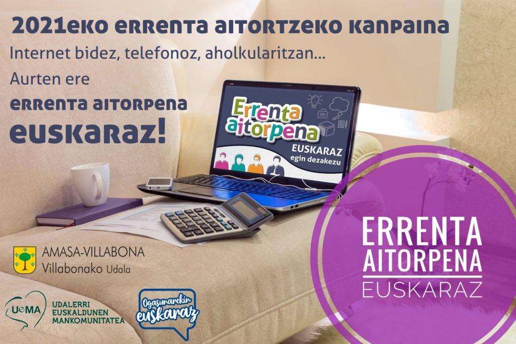 20220323ErrentaAitorpena