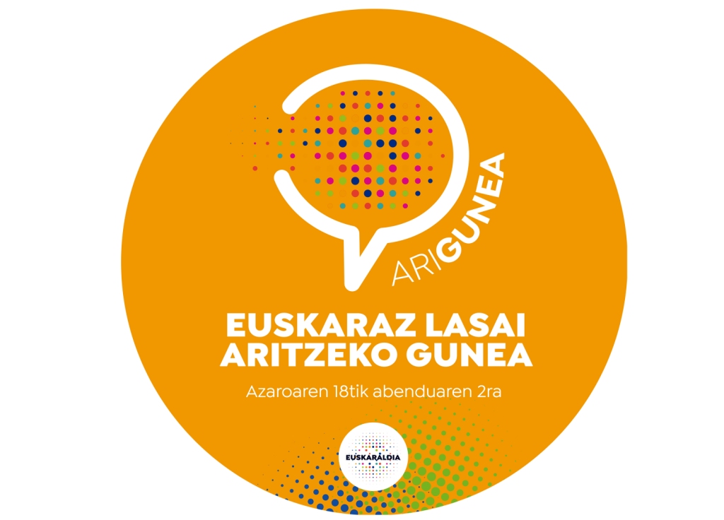 20221103Arigunea