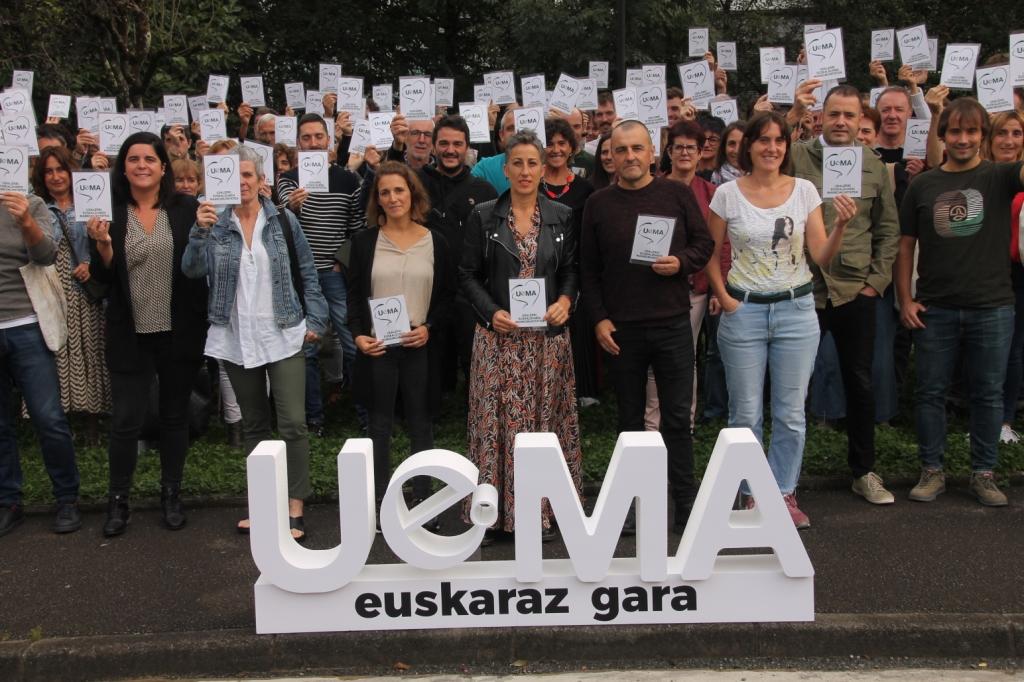 20240221 UEMA