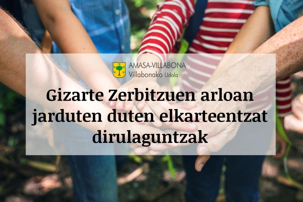 20250702 GizarteZerbitzuak Dirulaguntzak2025