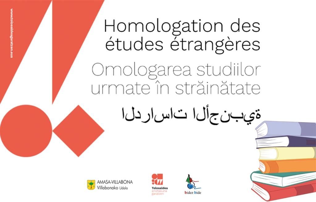 210716Homologazioa