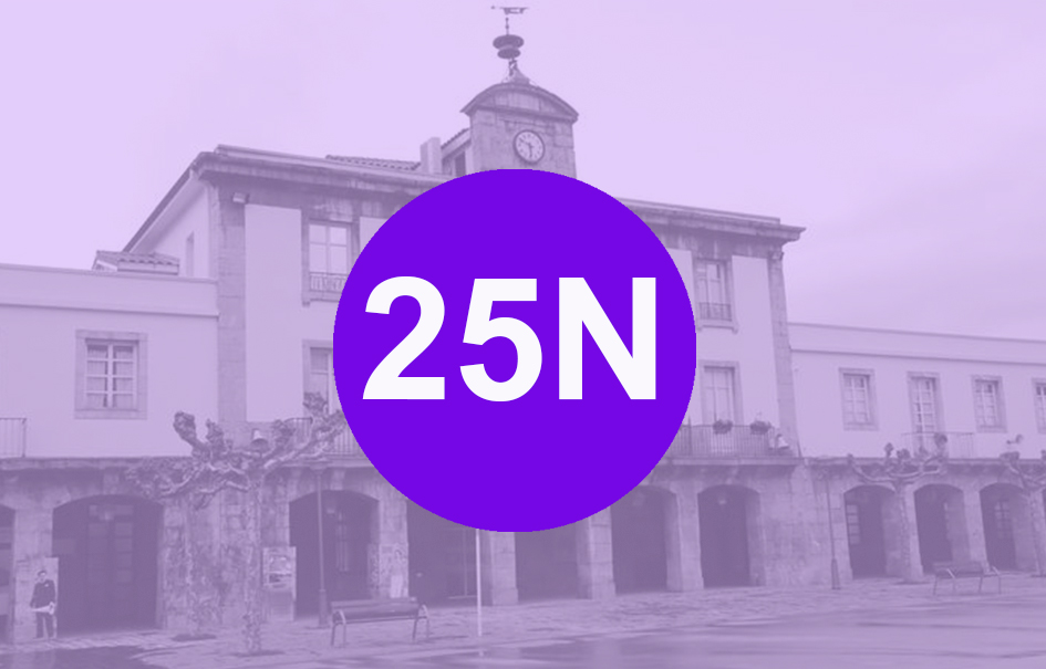 25n 2024