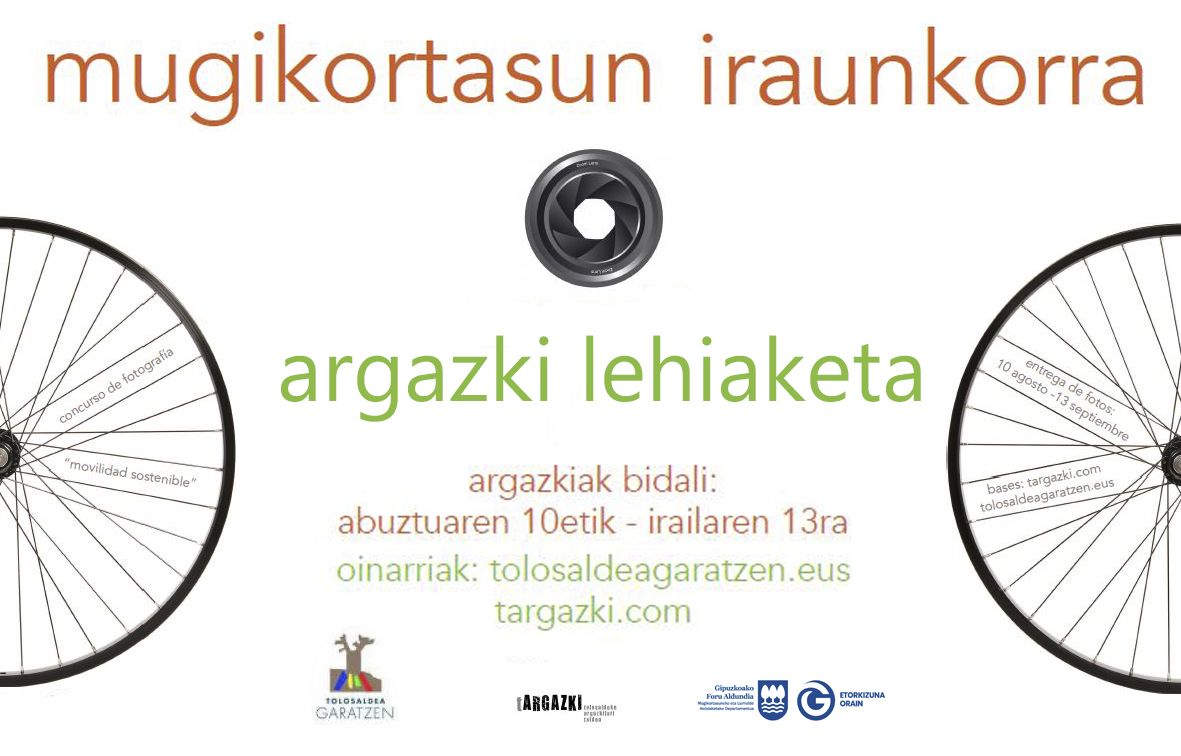 Argazki lehiaketa