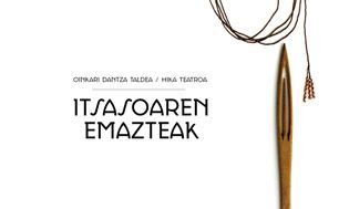 itsasoaren emazteak
