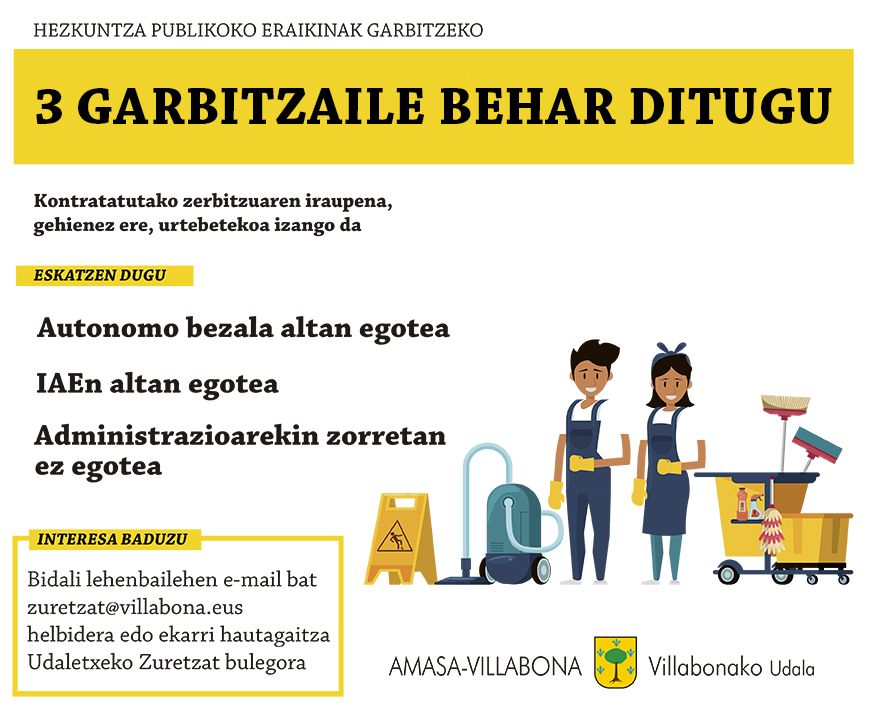 EUS web Garbitzaileak
