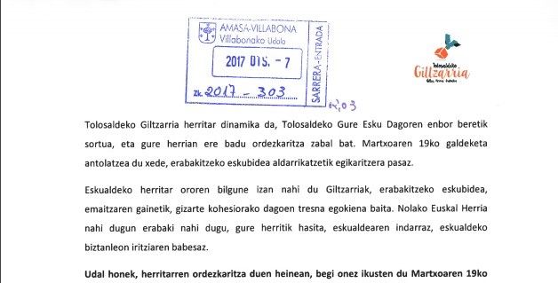 aagure esukud ago
