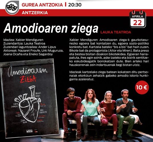 amodioaren ziega
