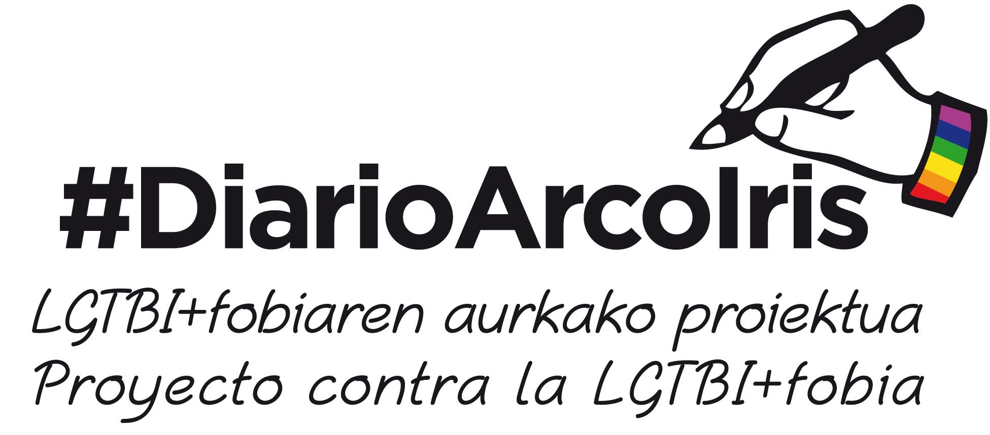 arcoiris