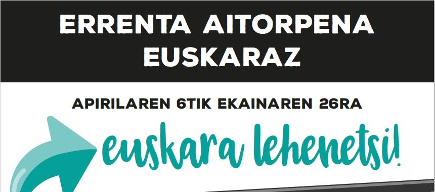 errenta aitorpena euskaraz 2017