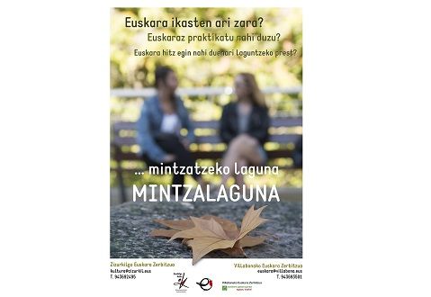 mintzalaguna kartela 2016
