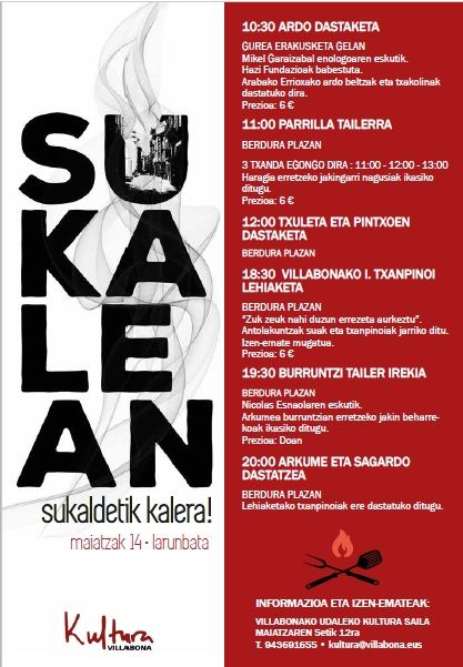 sukalean