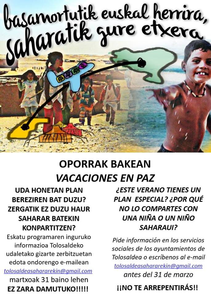 uda sahara